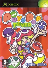 Puyo Pop Fever PAL Xbox  box art